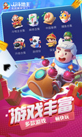 爱游戏(AYX)中国体育截图0