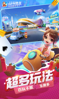 爱游戏(AYX)中国体育截图1